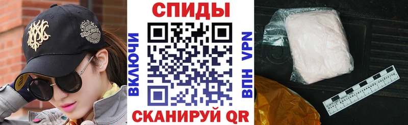 Amphetamine 98%  площадка телеграм  Малая Вишера 