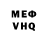 A PVP Crystall Mila Volk