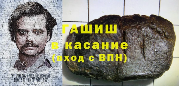 ECSTASY Ладушкин