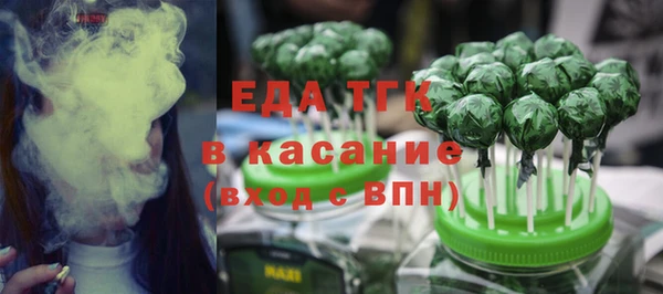 марки nbome Лагань