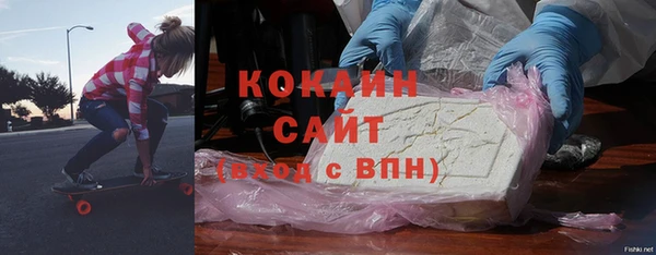 марки nbome Лагань