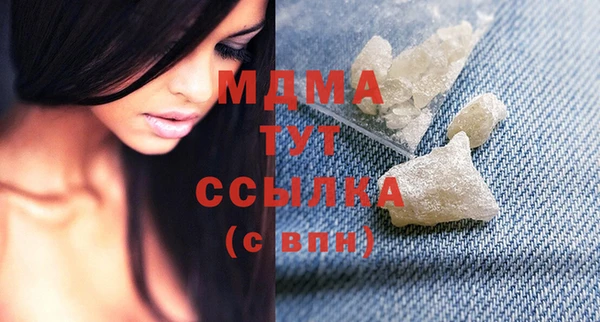 скорость mdpv Лабытнанги