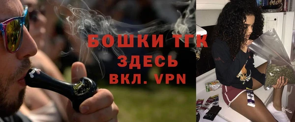 марки nbome Лагань