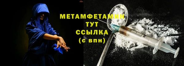 jwh Грязовец
