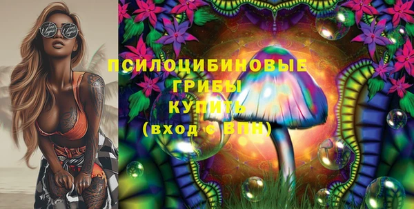 скорость mdpv Лабытнанги
