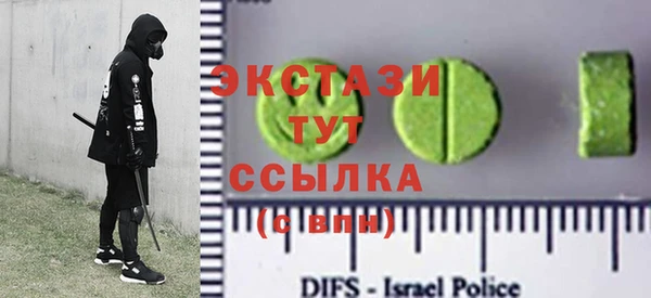марки nbome Лагань