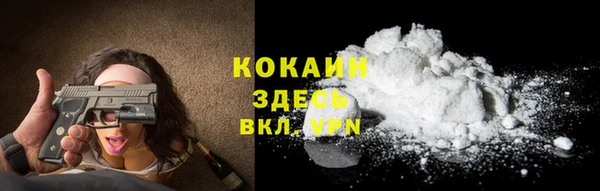 марки nbome Лагань