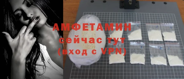 скорость mdpv Лабытнанги