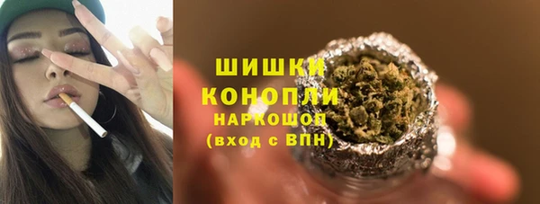 скорость mdpv Лабытнанги