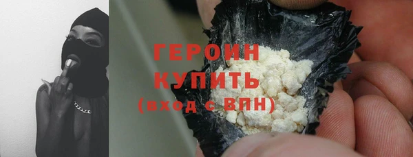 ECSTASY Ладушкин