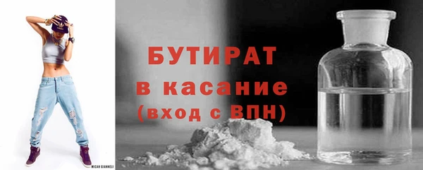 дистиллят марихуана Кукмор