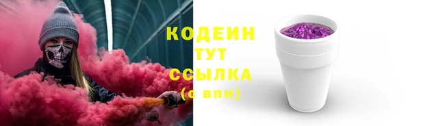 скорость mdpv Лабытнанги