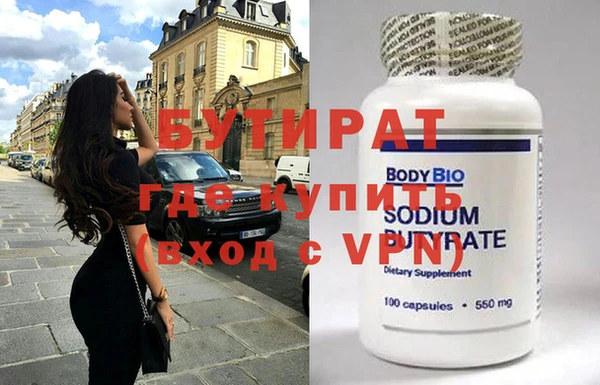 скорость mdpv Лабытнанги