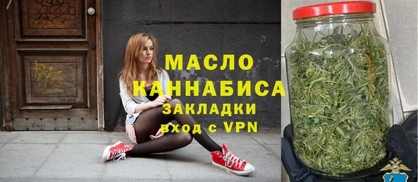 ECSTASY Ладушкин