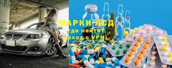 скорость mdpv Лабытнанги