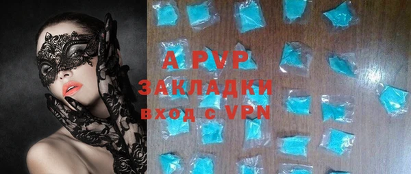скорость mdpv Лабытнанги
