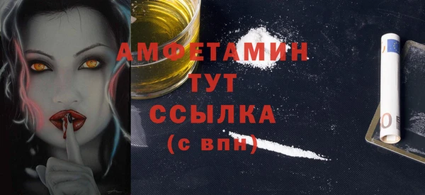 скорость mdpv Лабытнанги