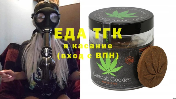 ECSTASY Ладушкин