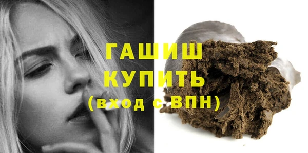марки nbome Лагань