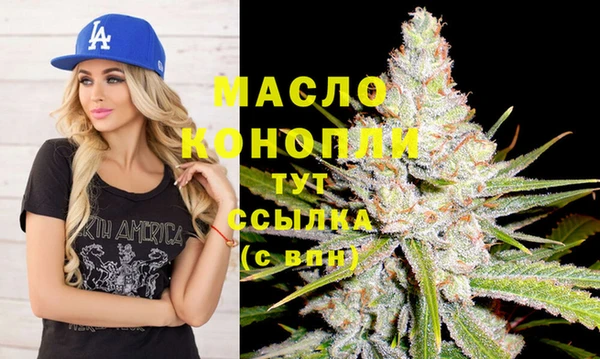марки nbome Лагань