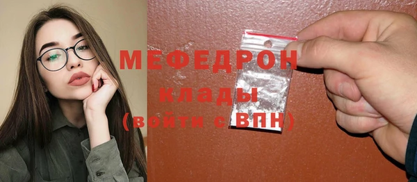 марки nbome Лагань