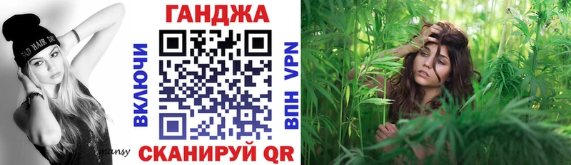 Бошки марихуана SATIVA & INDICA  Малая Вишера 